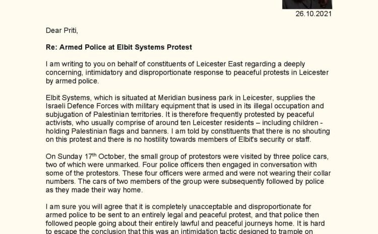  Armed Police at Elbit Systems Protest