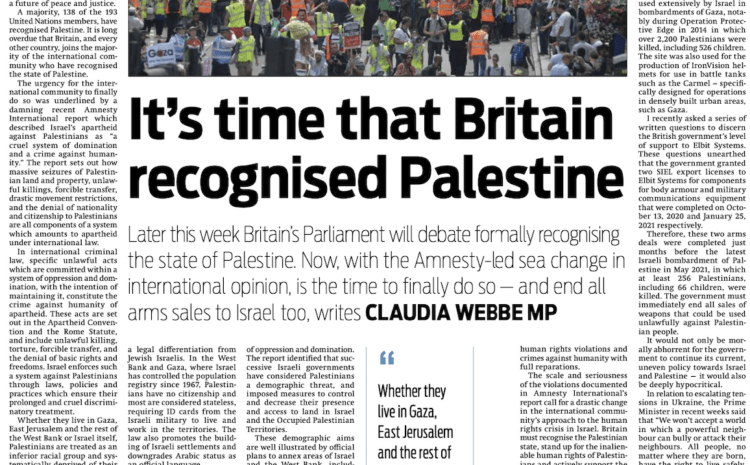  It’s time that Britain recognised Palestine