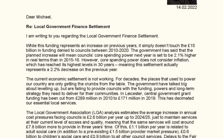  Local Government Finance Settlement