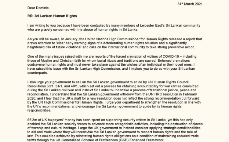  Sri Lankan Human Rights
