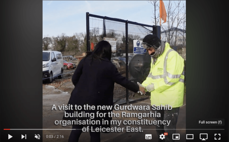  The new Gurdwara Sahib Leicester