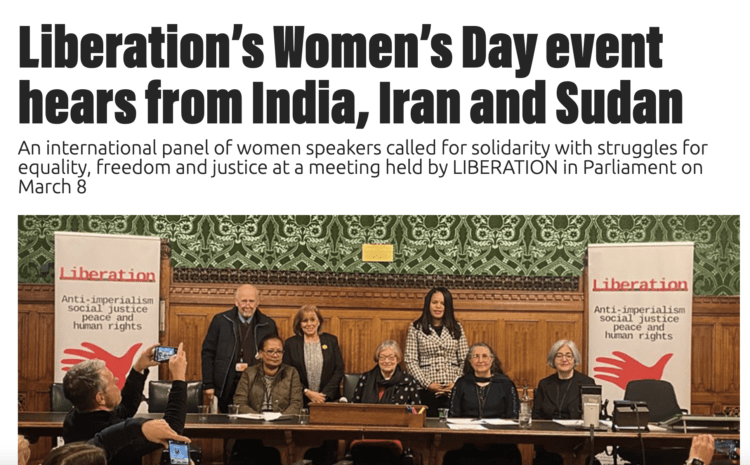  Liberation’s Women’s Day event hears from India, Iran and Sudan