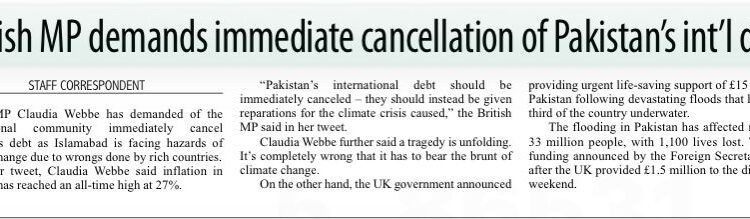  British MP demands immediate cancellation of Pakistan’s int’l debt
