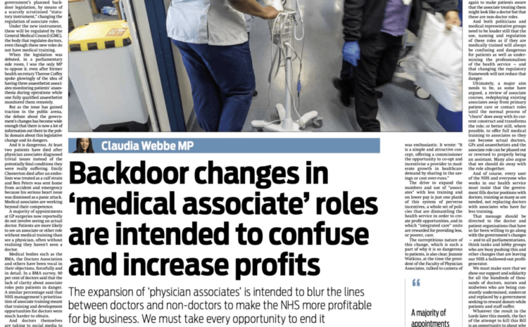  The backdoor changes in ‘medical associate’ roles are intended to confuse and increase profits