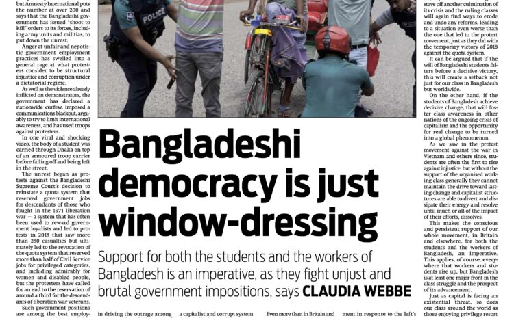  Bangladeshi democracy is just window-dressing