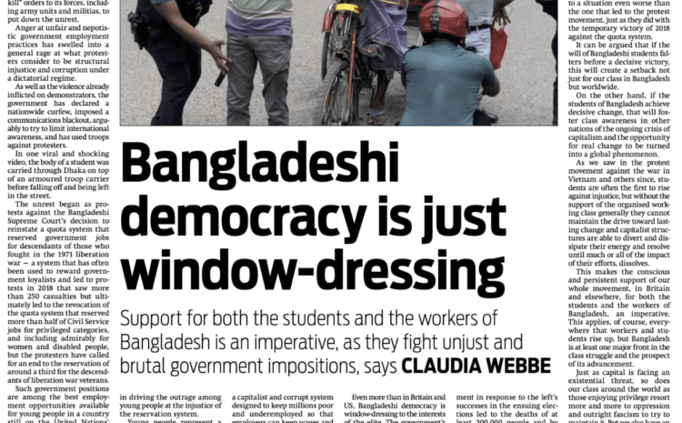  Bangladeshi democracy is just window-dressing